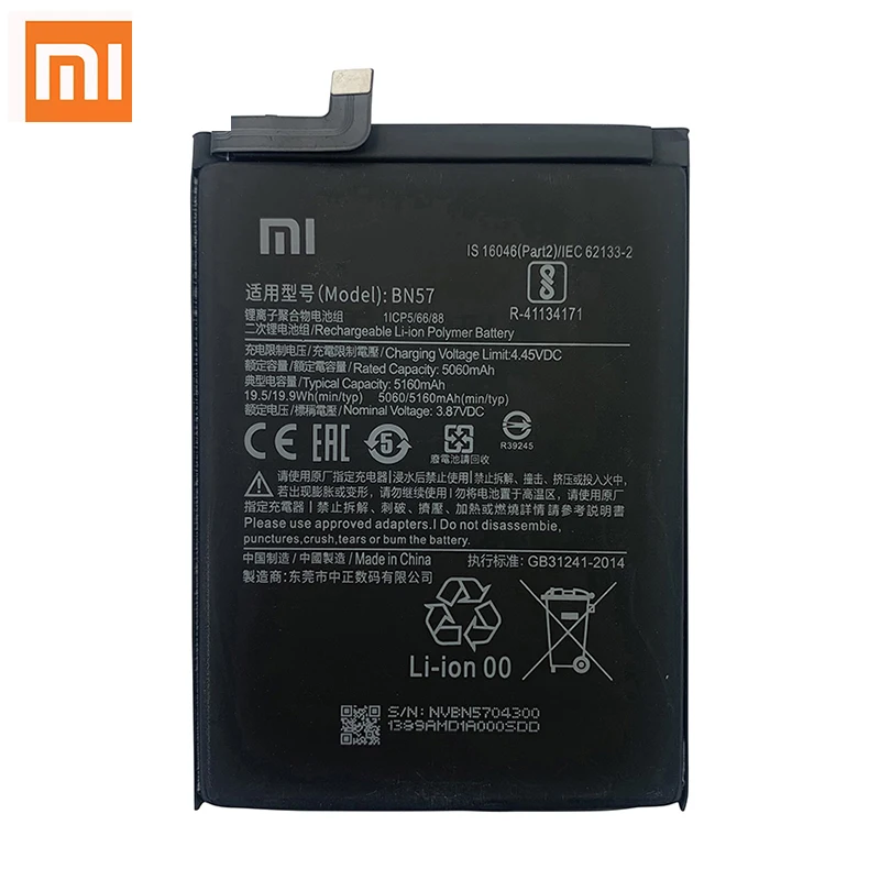 100 original xiao mi bn57 5160mah phone battery for xiaomi pocophone x3 poco x3 pro replacement batteries bateria free global shipping