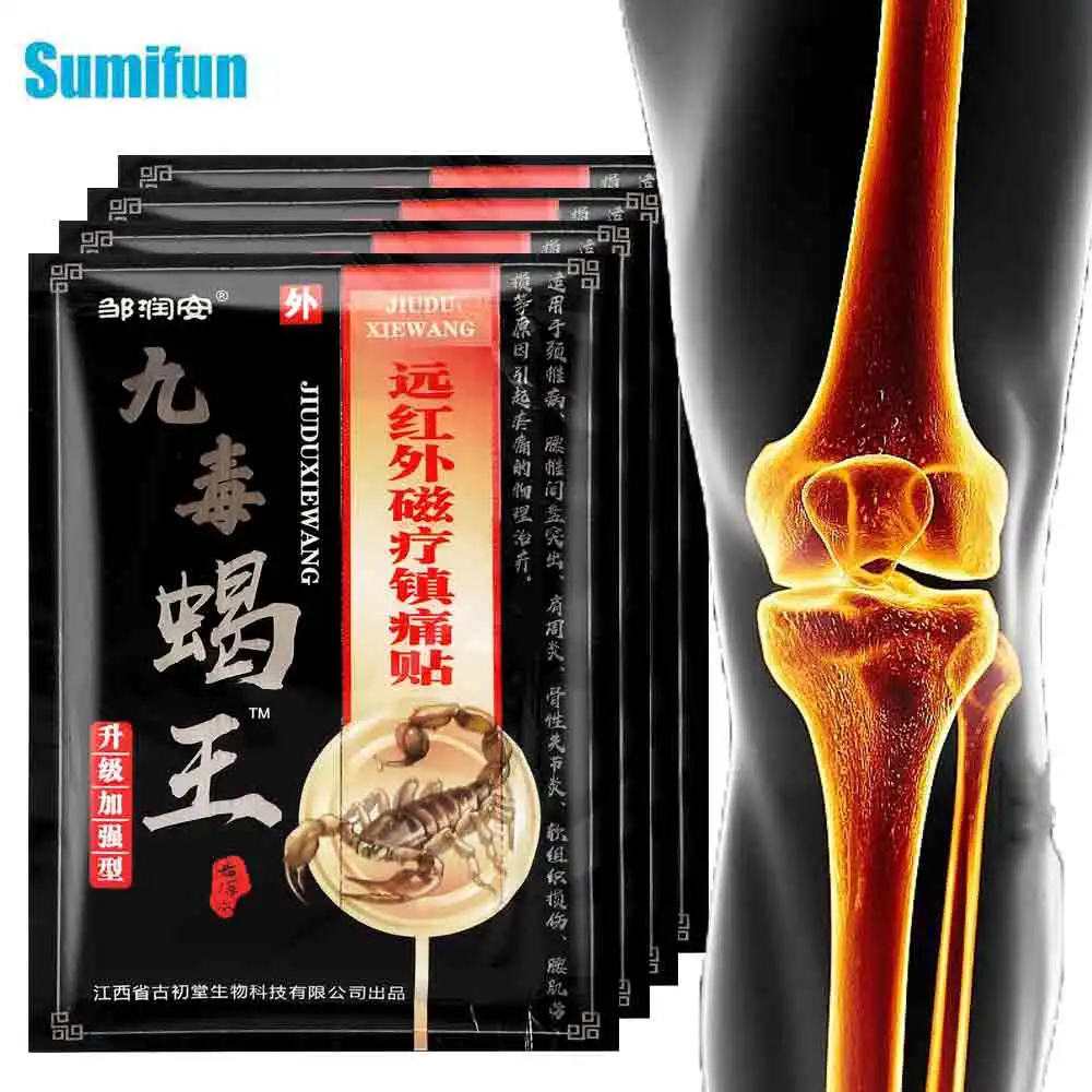 8/16/24/40/64/80 шт.