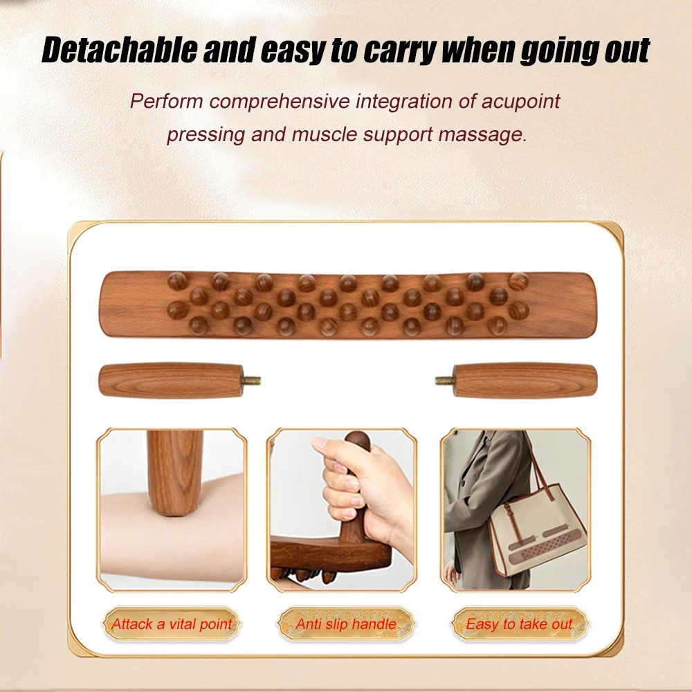 1 шт. массажный ролик для лечения лимфатического дренажа