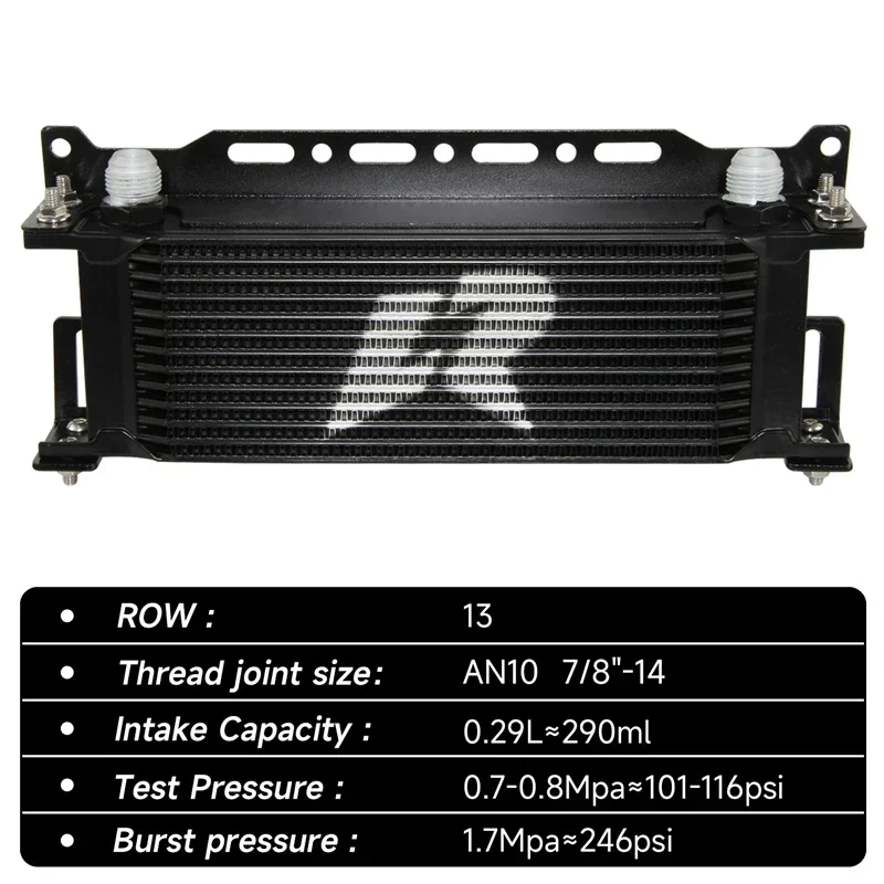 Черный/серебристый алюминий AN10 13-рядный масляный радиатор трансмиссии двигателя