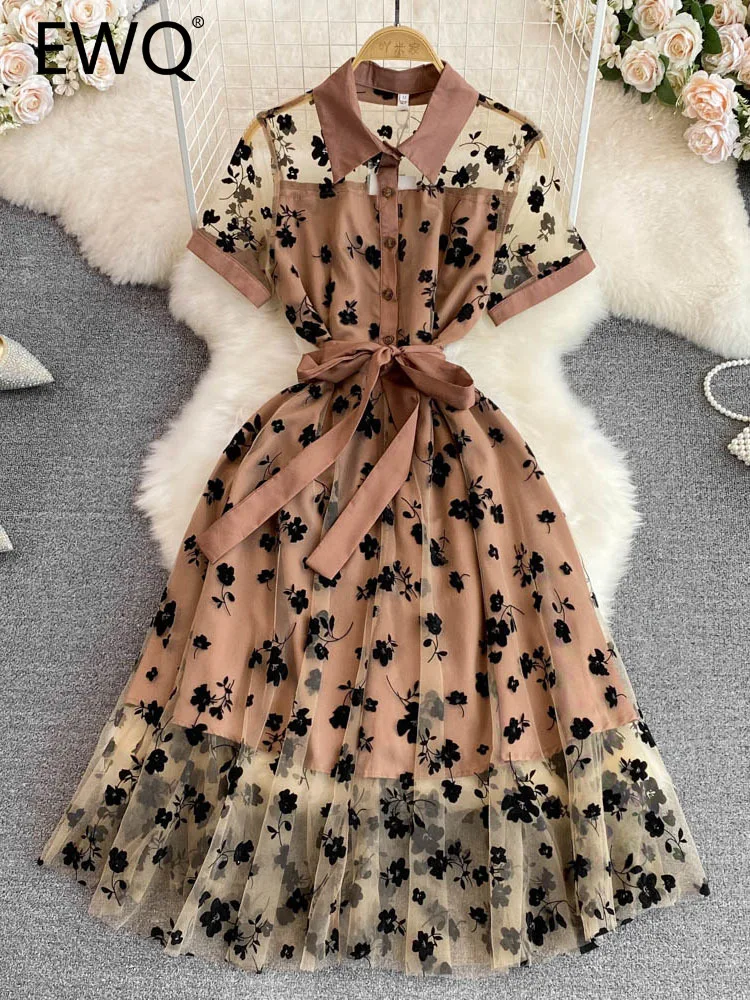 

EWQ Elegant Style Embroidery Lace-up Patchwork Short-sleeve Contrast Color High Waist Women's Dress 2023 Autumn New Dresses