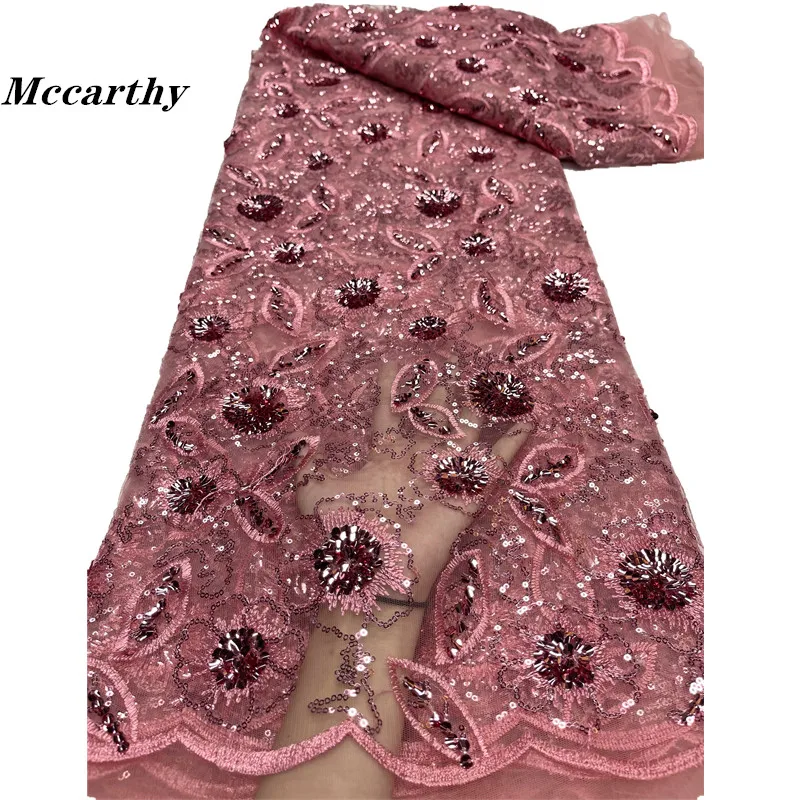 

Pink French Sequins Net Lace Fabric 2023 High Quality African 3D Lace Fabric Nigerian Embroidery Tulle Party Lace Fabric JY85K-1