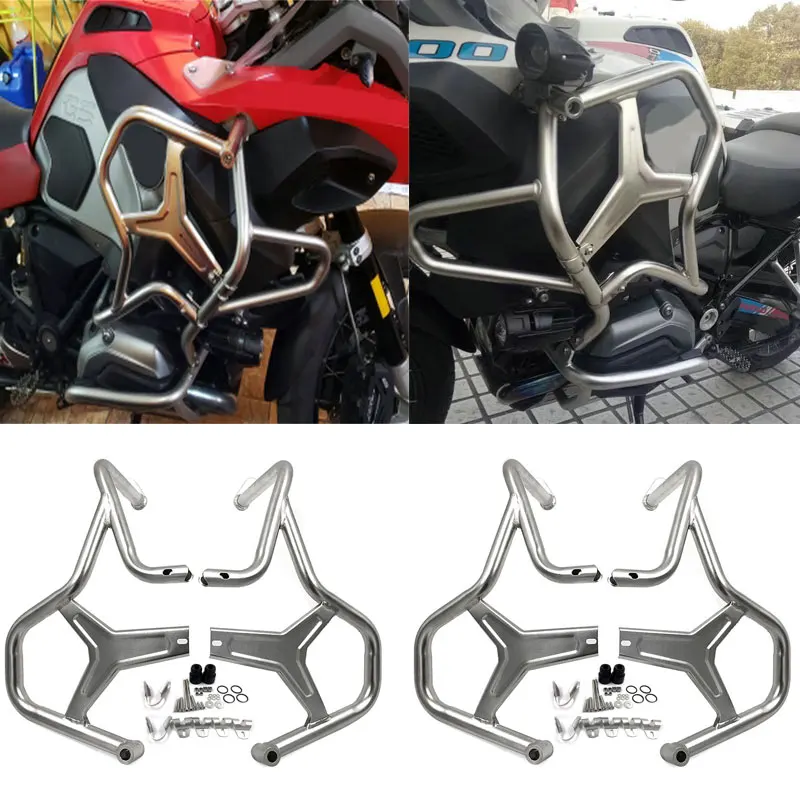 Защита двигателя для BMW R1200GS LC Adventure 2014-2019 защита мотоцикла верхняя полоса