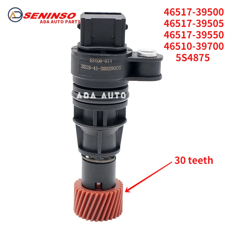 

Высококачественный датчик скорости 46517-39500 4651739505 4651039700 + Шестерня для Hyundai Sonata Santa Fe для Kia Sedona Rondo 3.3L 3.5L 3.8L