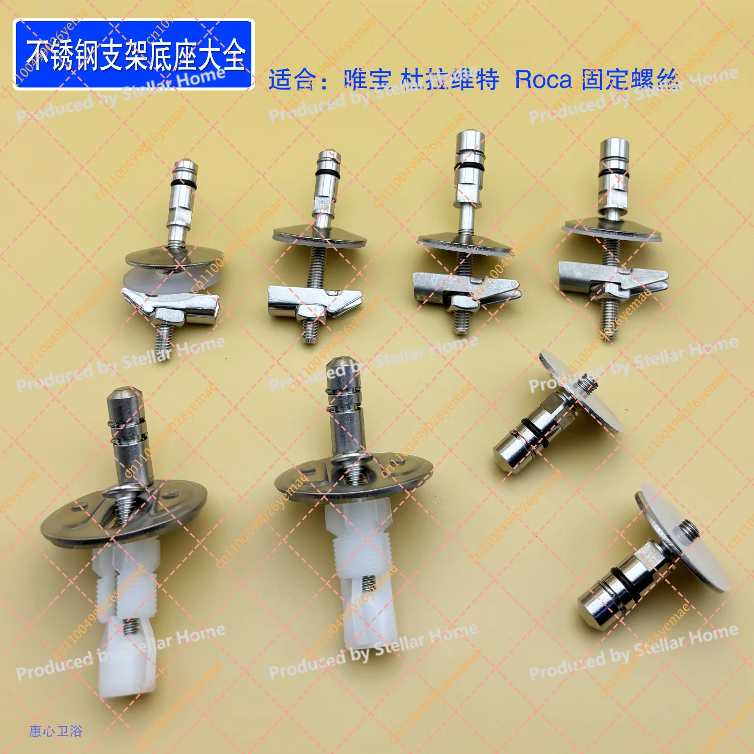 Фото Крепежный винт для унитаза Weibao, распорный винт для умного унитаза Duravit, болт Hanruo №1