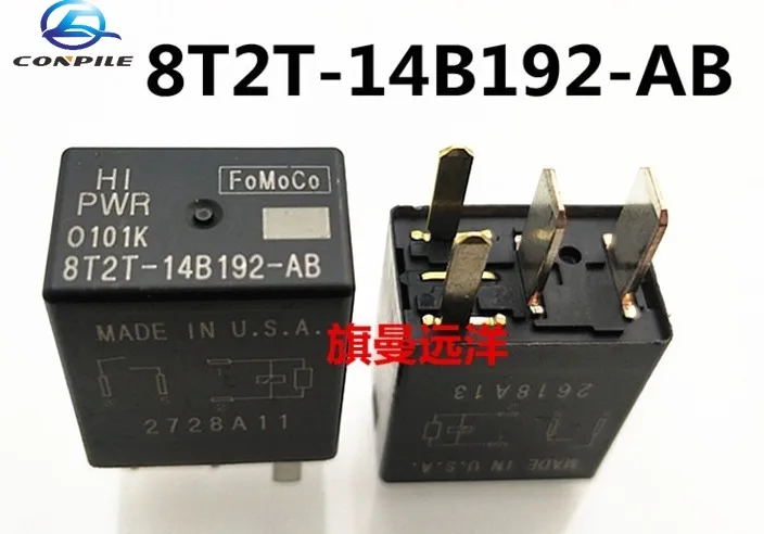 

1pc Automotive car Relay 8T2T-14B192-AA AB BA for Ford escort edge New Mondeo Blower Horn