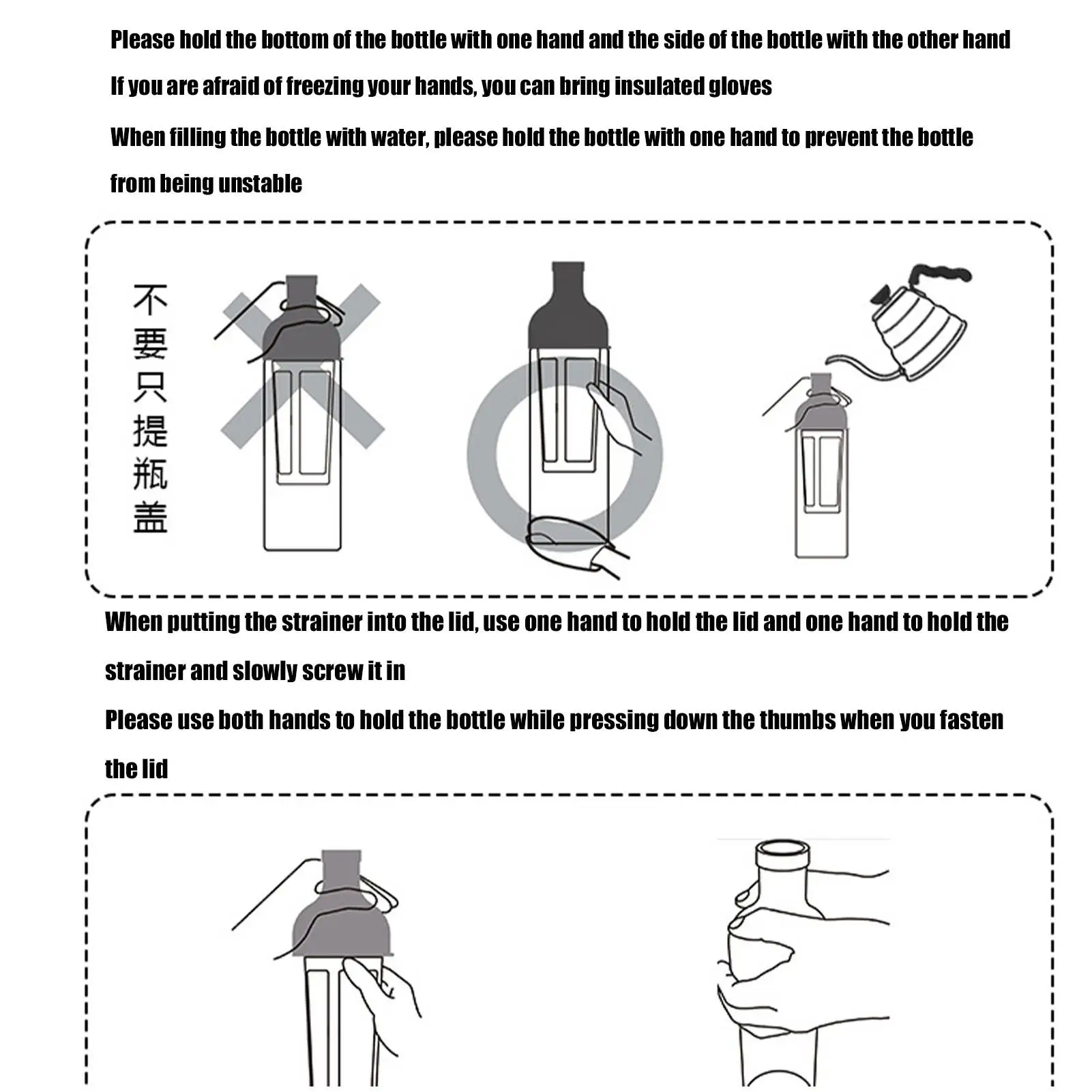 Двухслойный кофейник для холодного приготовления с фильтром из нержавеющей
