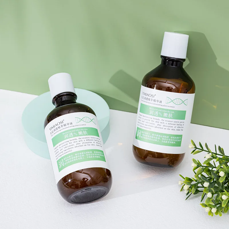228 мл растительный экстракт Сыворотка для лица уменьшает морщины отбеливает и