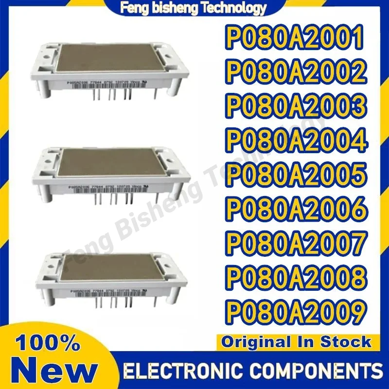 P080A2001 P080A2002 P080A2003 P080A2004 P080A2005 P080A2006 P080A2007 P080A2008 P080A2009 НОВЫЙ ОРИГИНАЛЬНЫЙ МОДУЛЬ