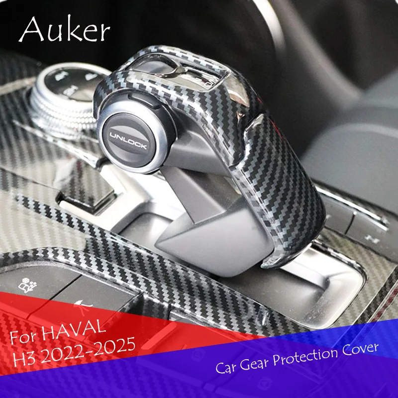 

Для HAVAL H3/Cool Dog 2023 2024 2025 ABS автомобильные чехлы на ручки переключения передач накладки наклейки гарнир аксессуары для стайлинга автомобилей 2 шт.