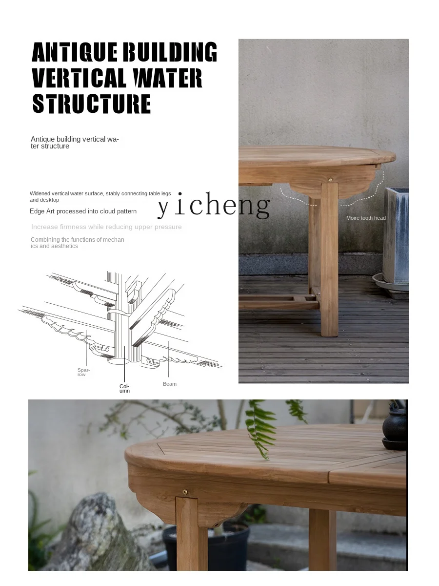 Складной деревянный обеденный стол ZF из массива тика