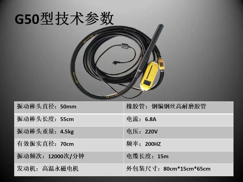 Высокочастотный встроенный ручной бесшумный слипочный аппарат вибратор