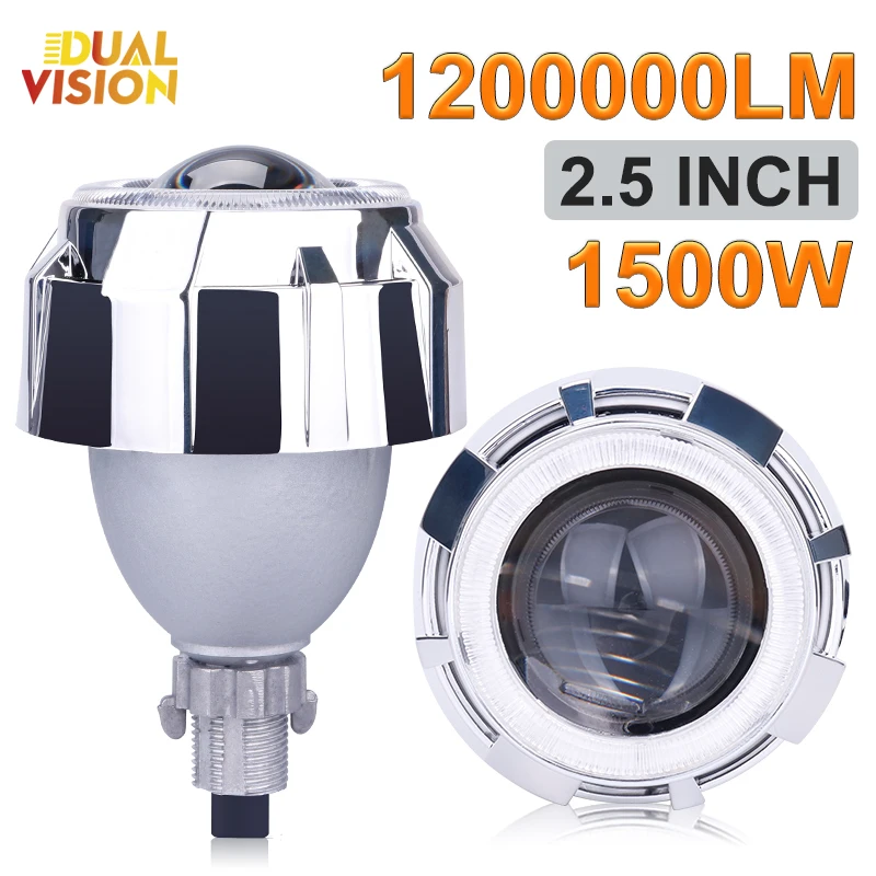 1500 Вт 1200000 LM 2,5-дюймовые би-светодиодные линзы для автомобильных ...