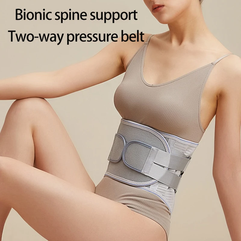 

Waist Protection Belt To Keep Warm Waist Self Heating Cold Proof Support Thin Section To Relieve Back Pain Artifact In Winter