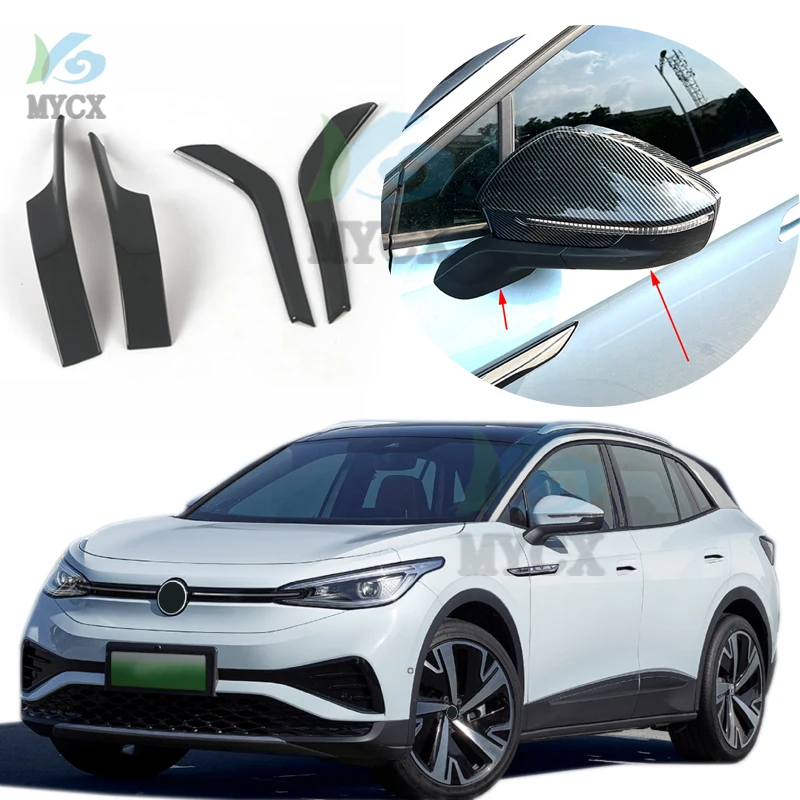 

Накладки на зеркало заднего вида для Volkswagen VW ID.4X ID.4 CROZZ 2021 2022