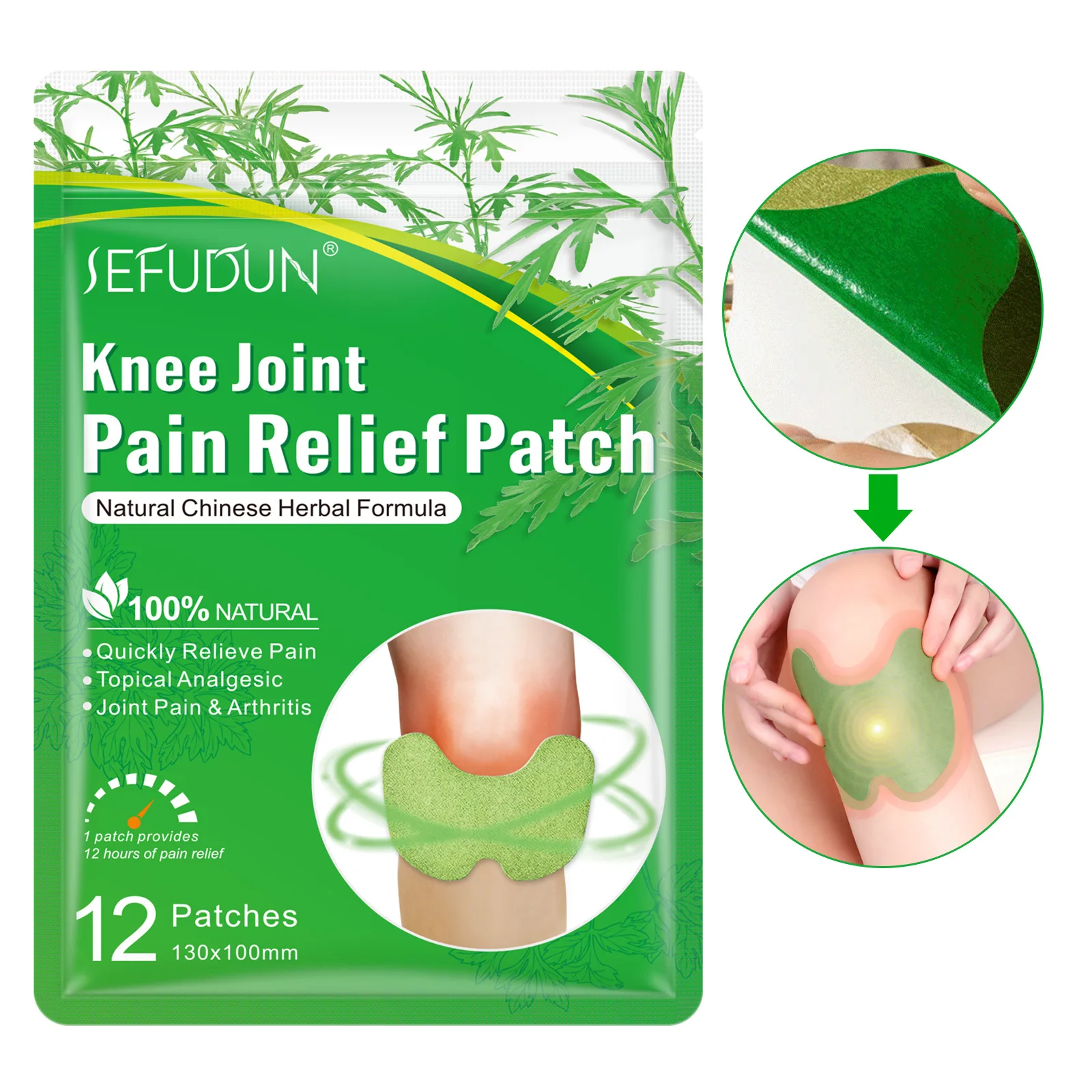 

Lumbar Spine Sticker Wormwood Extracts Pain Relief Patch for Arthritis Adhesive Chinese Medical Plaster Body Care Patch JAN88