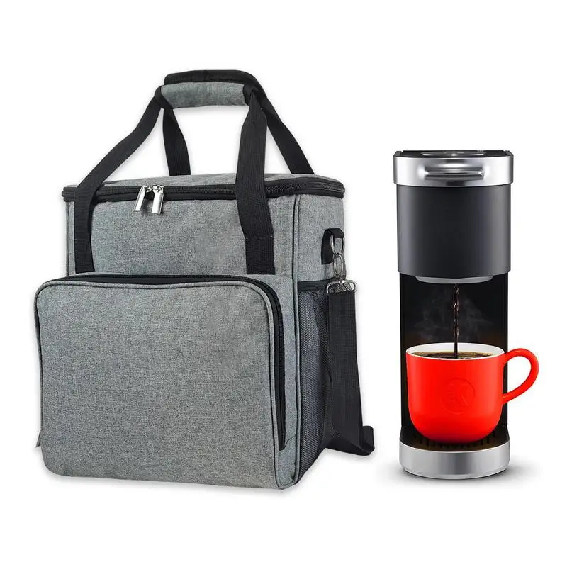 

Переносная сумка для кофеварки, нейлоновая дорожная сумка для хранения, экономия места для дома, многофункциональная сумка для кофемашины
