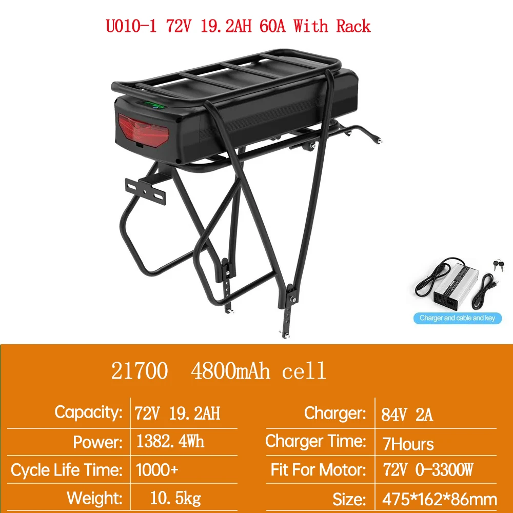 Аккумулятор для заднего багажника eBike 21700 18650 52 в 48 27 Ач 36 ач с двойным чемоданом