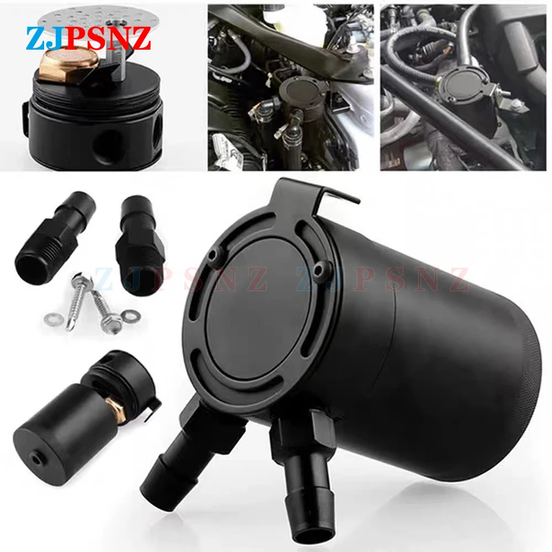 

Universal 2-Port 3-Port Oil Catch Can Tank Car Auto With Breather Filter Engine Mini Oil Drain Valve Air Oil Separator