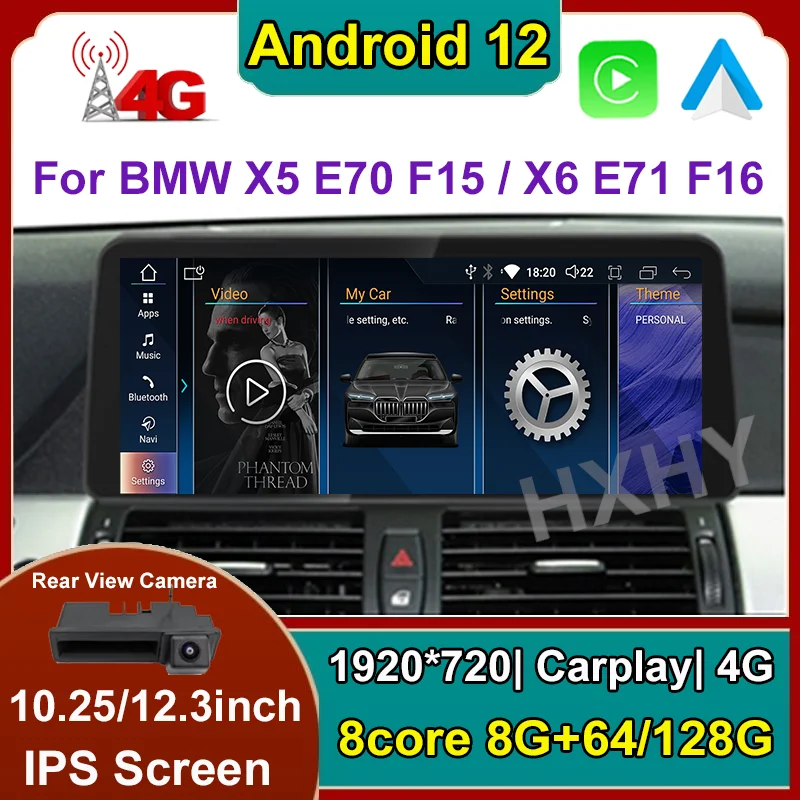 

12.3inch Android 12 Car DVD Player For BMW X5 E70 X6 E71 2007-2017 CCC CIC NBT System Multimedia Radio GPS Navi Audio Carplay