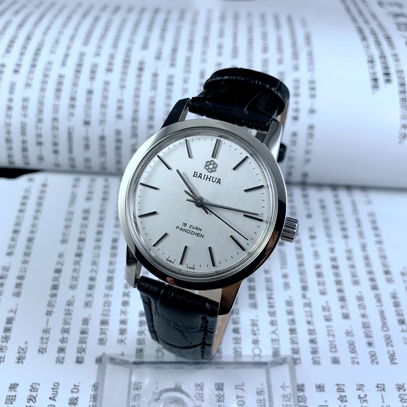 

【Guangguang Store】Shenyang Watch Factory Baihua Brand Manual Mechanical Watch Diameter 37mm