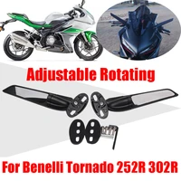 for benelli tornado 252r 302r 252 r 302 r accessories mirrors wind wing adjustable rotating side rear view rearview mirror parts