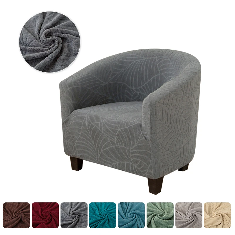 

1 Peice водонепроницаемый чехол для клубного кресла, эластичный чехол для кресла, жаккардовый чехол для детской комнаты, чехлы для стульев в ва...