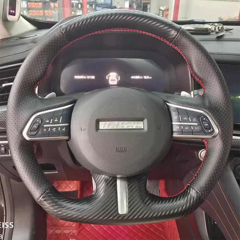 

100% подходит для Haval F7 F7X D-типа, автозапчасти, прошитый вручную черный карбоновый чехол из натуральной кожи, нескользящий чехол на руль автомобиля