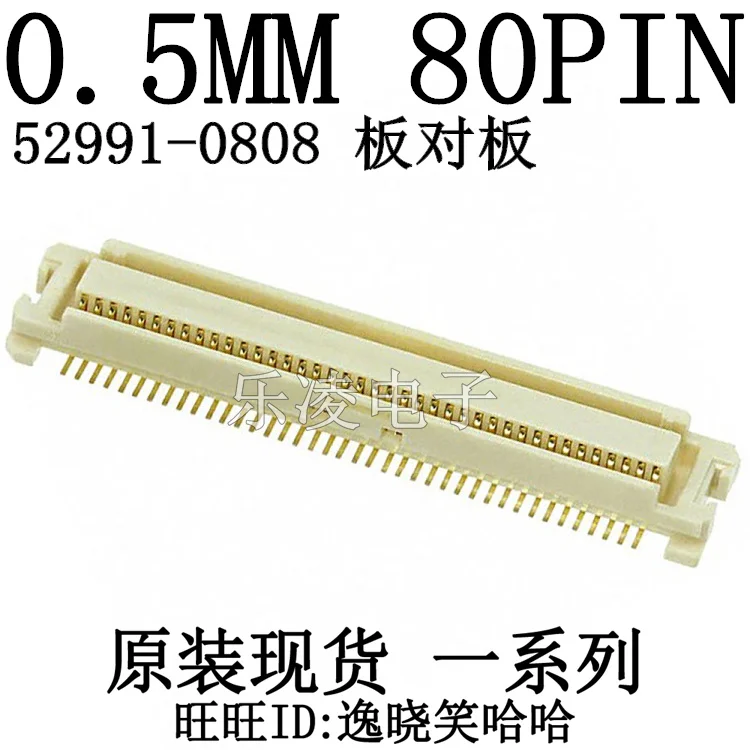 

Free shipping Molex PCB 0.5MM 80P 0529910808 52991-0808 10PCS