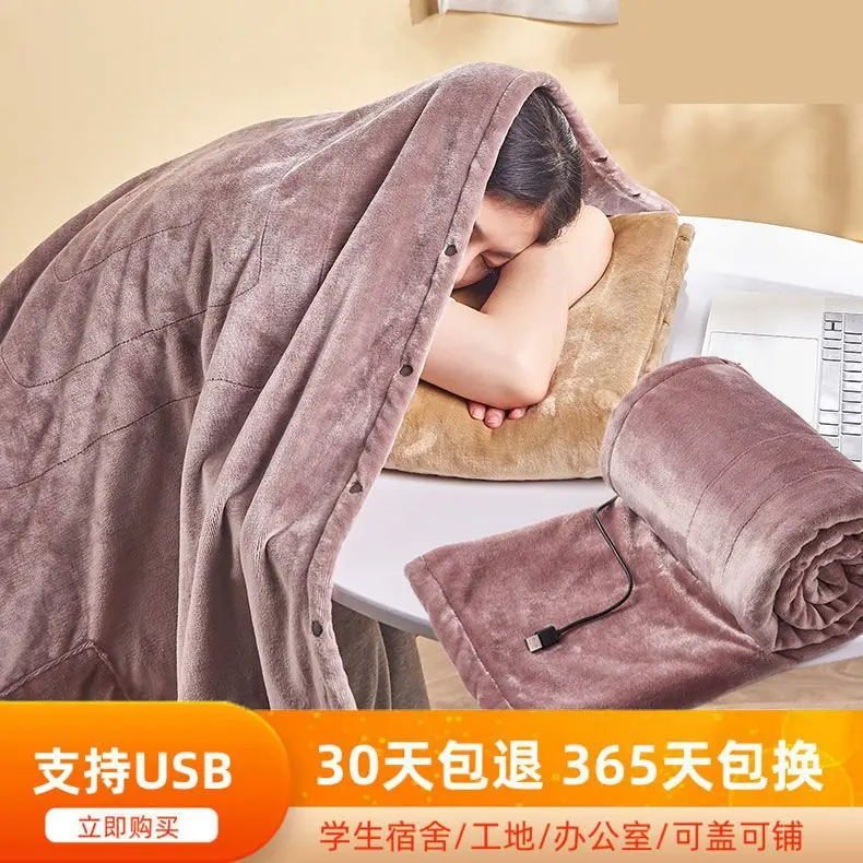 

Usb Electric Blanket 5v Single Electric Blanket In Student Dormitory Electricity Saving Heating Blanket