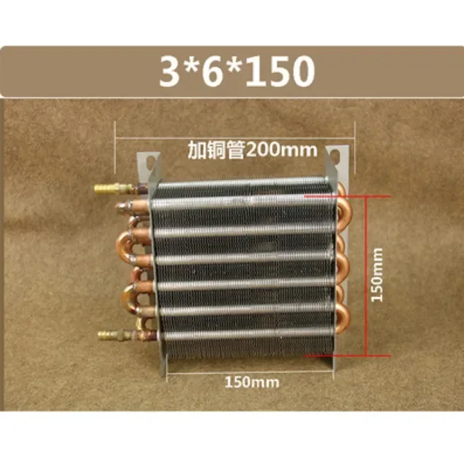 Refrigerator condenser radiator fins copper tube heat exchange small without shell