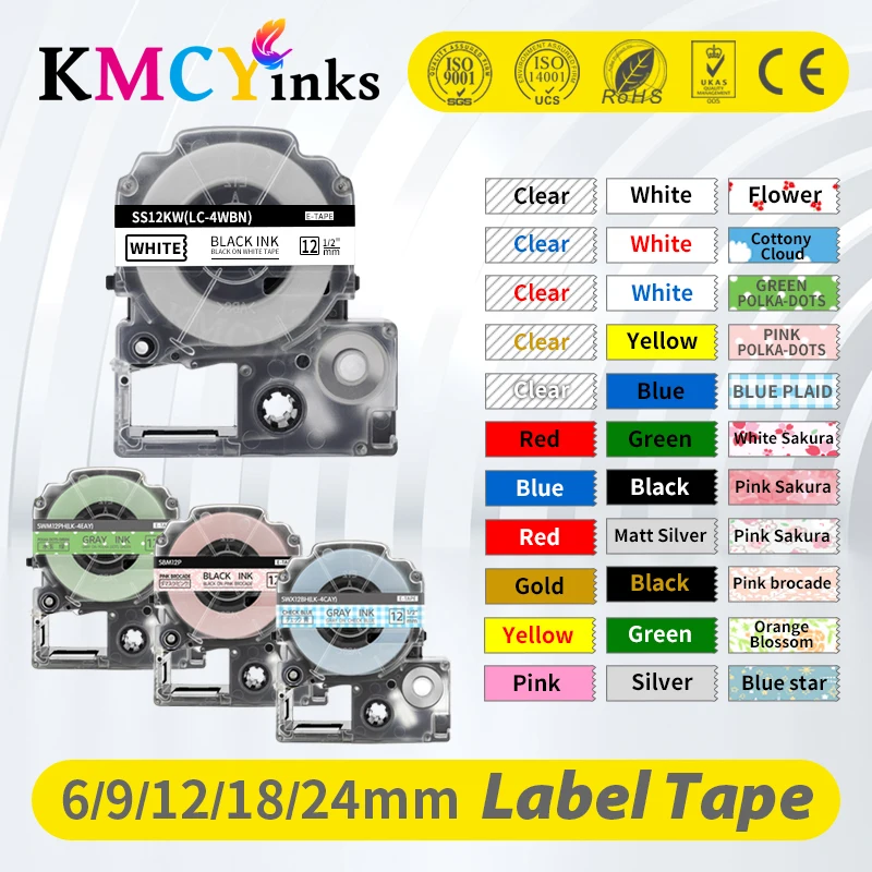 Лента KMCYinks SS12 кВт 12 мм совместимая с Epson Labelworks lw400 /KingJim зеркальная лента для