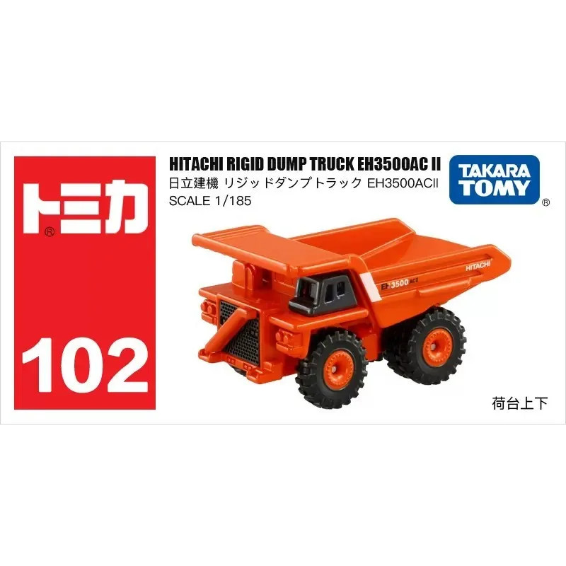 

Takara Tomy Tomica 102 HITACHI жесткий самосвал EH3500AC II металлическая модель игрушечного автомобиля в коробке