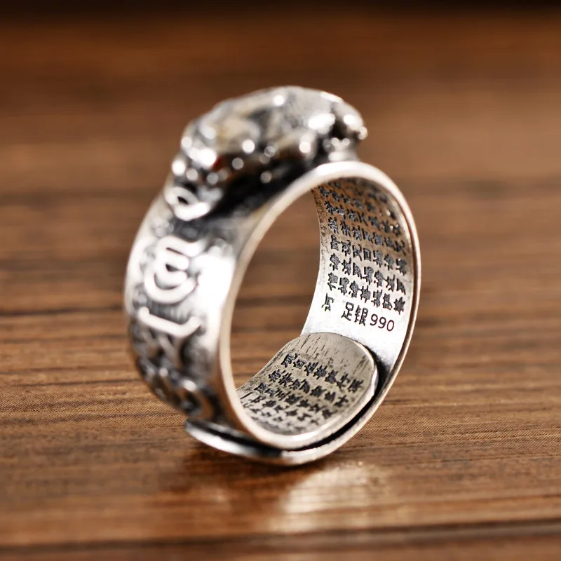 

MeiBaPJ Real S990 Retro Thai Silver Six Word Truth Open Heart Sutra Copper Coin Men's Open Ring Fine Jewelrry