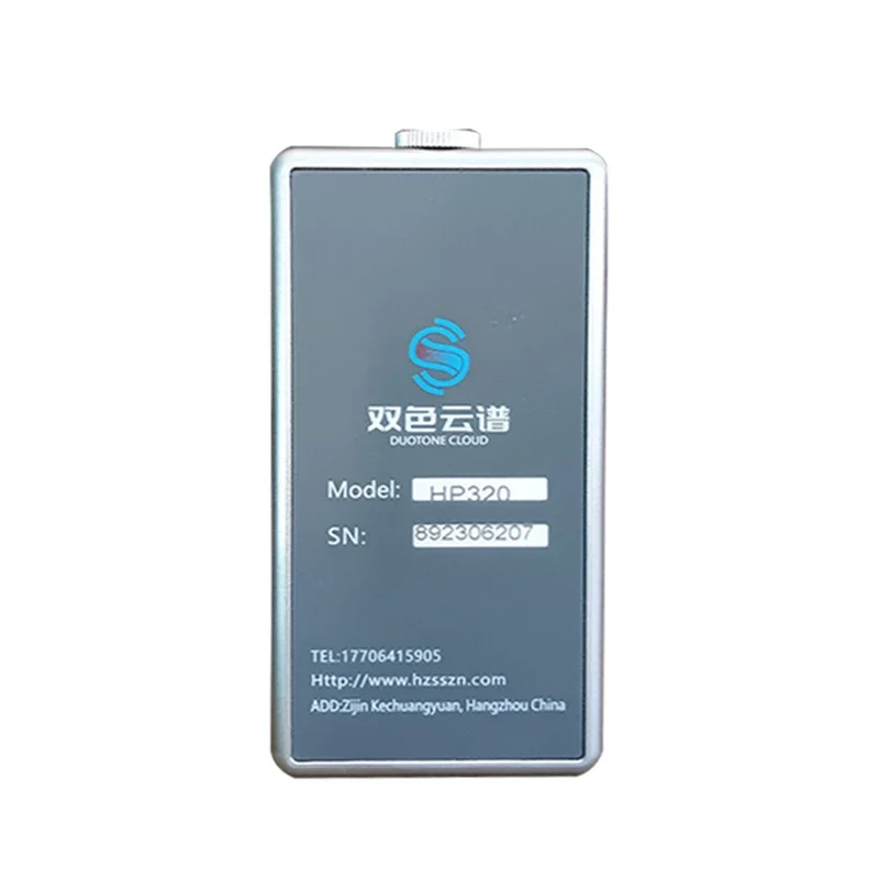 Портативный спектрометр HP320 светодиодный рефлектовый измеритель яркости