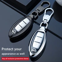 suitable for nissan new teana heny key set interior buckle chain nissan blue bird car metal tpu key shell cover accessories
