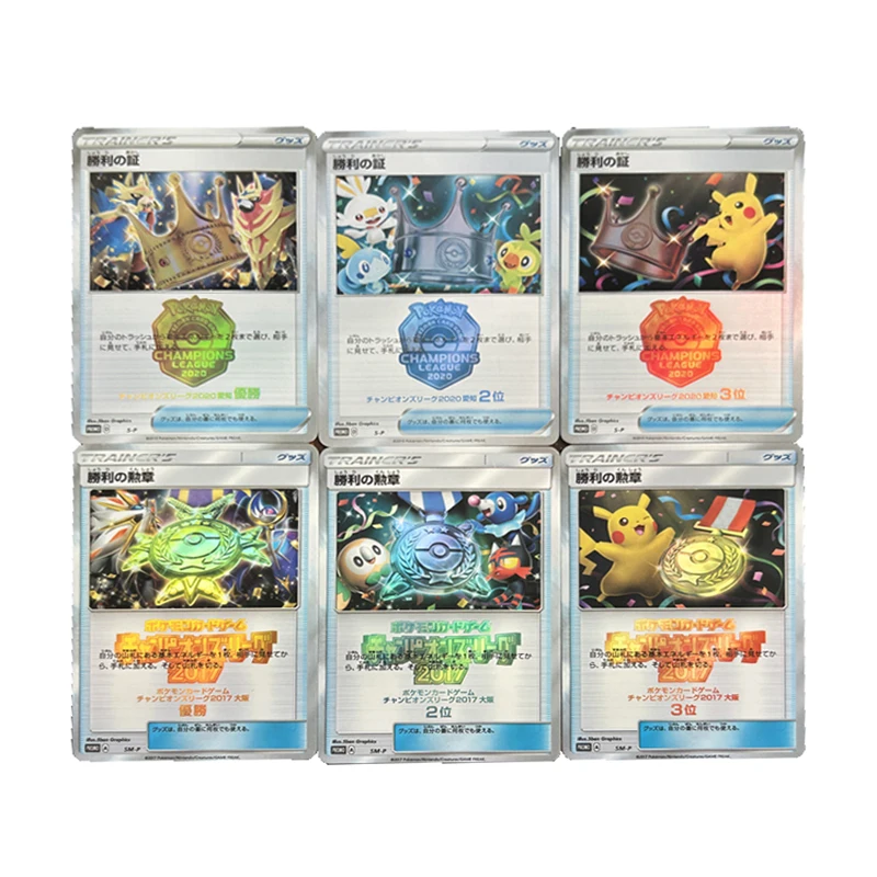 

6 шт./компл. Покемон самостоятельной сборки PTCG Пикачу Чемпионат победы флэш-карта ACG Kawaii аниме флэш-карта подарки игрушки