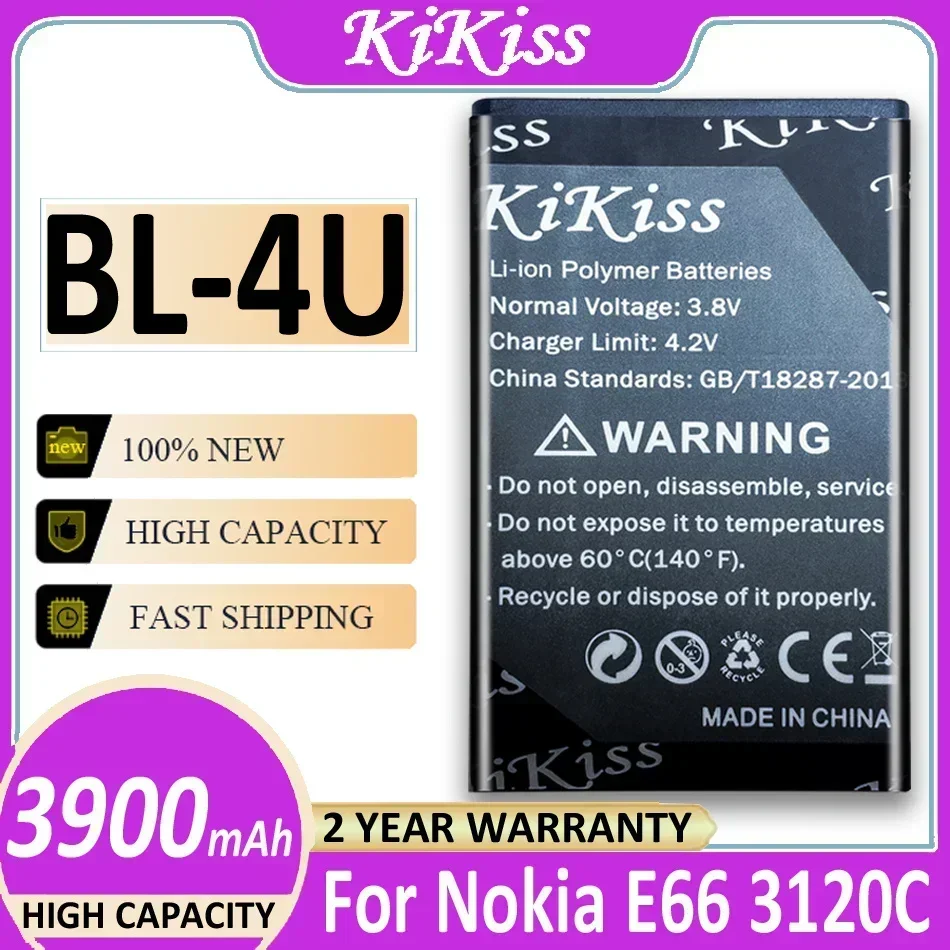 Литий-ионный аккумулятор 3900 мАч BL-4U BL 4U для Nokia 3120c 5250 206 515 5330 5530XM 5330XM 5730XM XpressMusic 5730