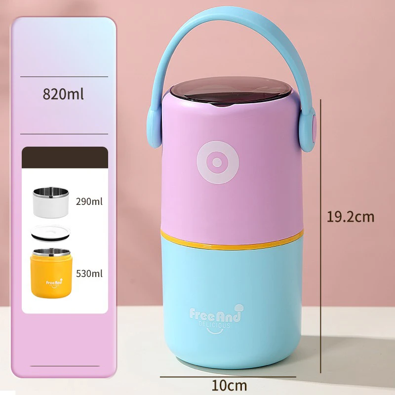 

Термос-ланчбокс из нержавеющей стали 580/820 мл