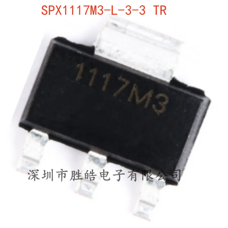 

(20 шт.) новая Φ/TR 800mA Φ Chip SOT-223 SPX1117M3, интегральная схема