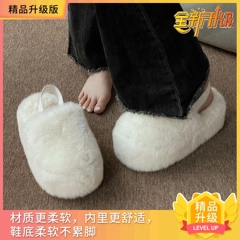 Baotou Half Slippers For Women In 2022, A New Type Of Lazy People, Wear Thick Soled Mink Wool Slippers For Women In Autumn And