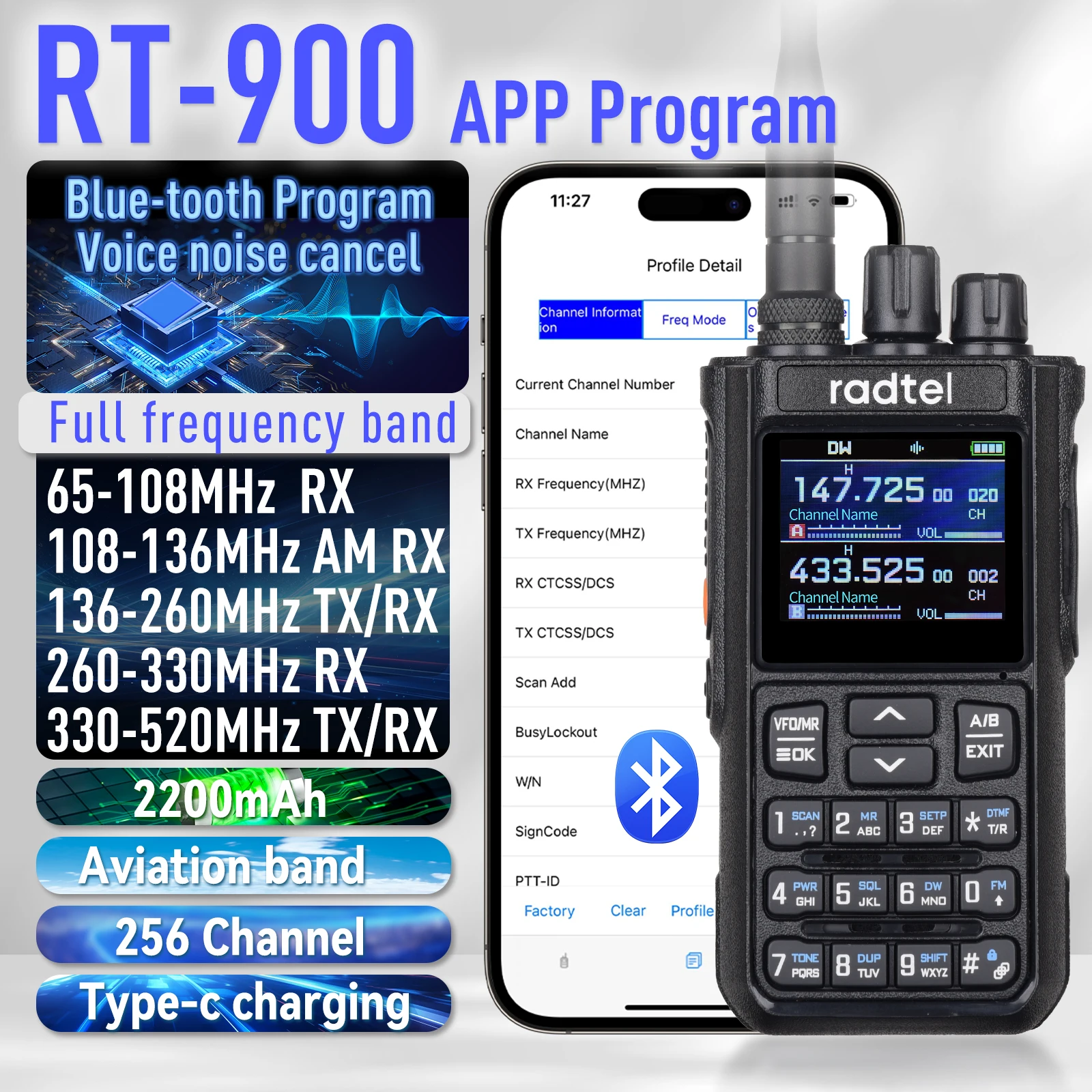 Radtel RT-900 8W Полнодиапазонная радиолюбительская рация 256CH Air Band Двусторонняя