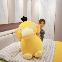 kawaii 25 80cm big sizekoda duck plush toy cute stuffed plush animal duck doll pillow birthday christmas gifts for kids children