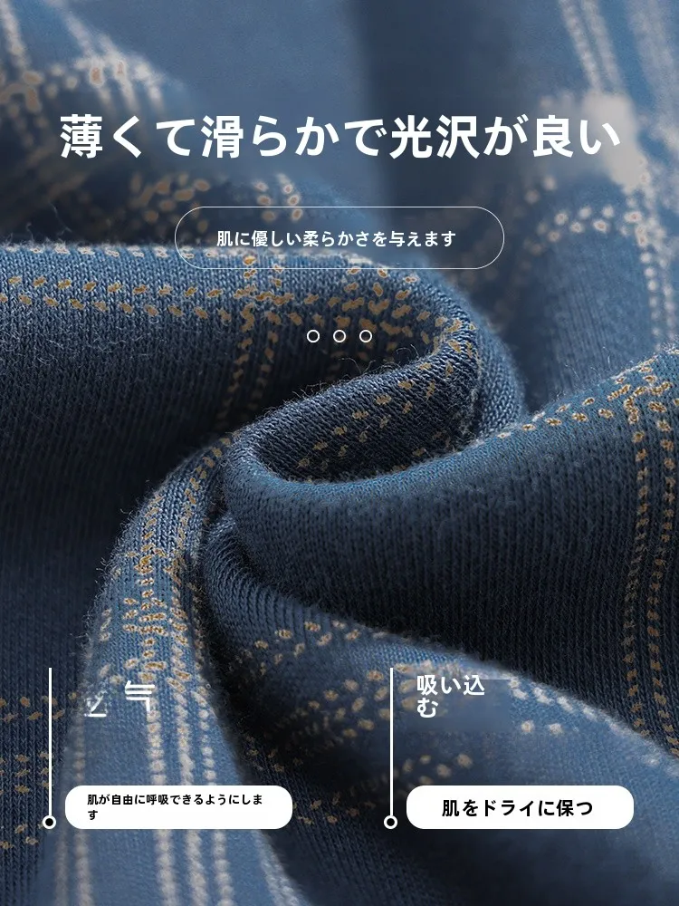 Langsha новые пижамные штаны мужские весенне-осенние брюки в клетку из чистого