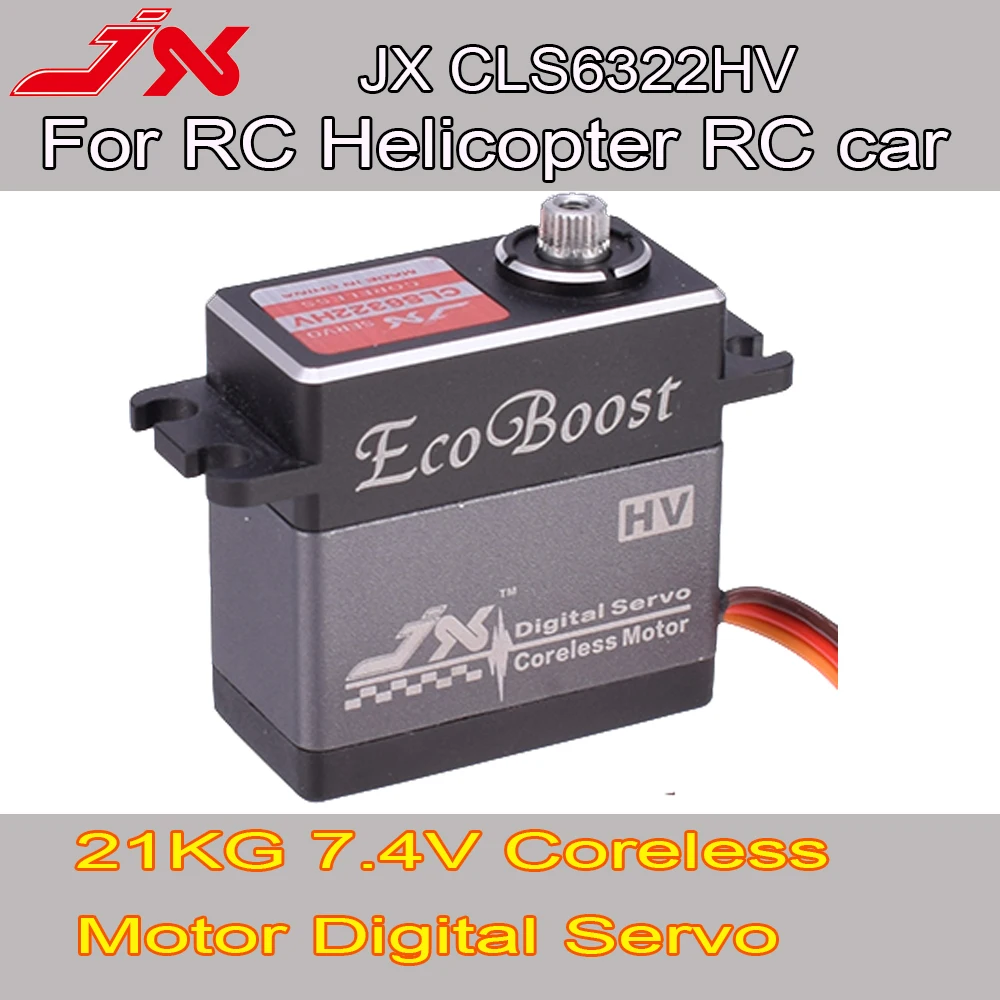 JX CLS6322HV 21 ΠΊΠ³ Π±ΠΎΠ»ΡΡΠΎΠΉ ΠΊΡΡΡΡΡΠΈΠΉ ΠΌΠΎΠΌΠ΅Π½Ρ 7,4 Π CNC Π² Π°Π»ΡΠΌΠΈΠ½ΠΈΠ΅Π²ΠΎΠΌ ΠΊΠΎΡΠΏΡΡΠ΅ Ρ ΠΌΠ΅ΡΠ°Π»Π»ΠΈΡΠ΅ΡΠΊΠΎΠΉ ΡΠ΅ΡΡΠ΅ΡΠ½Π΅ΠΉ HV Π±Π΅Π· ΡΠ΅ΡΠ΄Π΅ΡΠ½ΠΈΠΊΠ° ΡΠΈΡΡΠΎΠ²ΠΎΠΉ ΡΠ΅ΡΠ²ΠΎΠΏΡΠΈΠ²ΠΎΠ΄ Π΄Π»Ρ ΡΠ°Π΄ΠΈΠΎΡΠΏΡΠ°Π²Π»ΡΠ΅ΠΌΠΎΠ³ΠΎ Π²Π΅ΡΡΠΎΠ»Π΅ΡΠ° Π΄ΡΠΎΠ½Π° ΡΠΎΠ±ΠΎΡΠ° JX CLS6322HV 21 ΠΊΠ³ Π±ΠΎΠ»ΡΡΠΎΠΉ ΠΊΡΡΡΡΡΠΈΠΉ ΠΌΠΎΠΌΠ΅Π½Ρ 7,4 Π CNC Π² Π°Π»ΡΠΌΠΈΠ½ΠΈΠ΅Π²ΠΎΠΌ ΠΊΠΎΡΠΏΡΡΠ΅ Ρ ΠΌΠ΅ΡΠ°Π»Π»ΠΈΡΠ΅ΡΠΊΠΎΠΉ ΡΠ΅ΡΡΠ΅ΡΠ½Π΅ΠΉ HV Π±Π΅Π· ΡΠ΅ΡΠ΄Π΅ΡΠ½ΠΈΠΊΠ° ΡΠΈΡΡΠΎΠ²ΠΎΠΉ ΡΠ΅ΡΠ²ΠΎΠΏΡΠΈΠ²ΠΎΠ΄ Π΄Π»Ρ ΡΠ°Π΄ΠΈΠΎΡΠΏΡΠ°Π²Π»ΡΠ΅ΠΌΠΎΠ³ΠΎ Π²Π΅ΡΡΠΎΠ»Π΅ΡΠ° Π΄ΡΠΎΠ½Π° ΡΠΎΠ±ΠΎΡΠ°