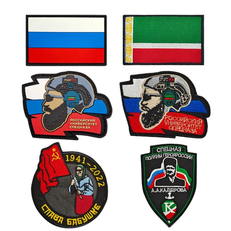 

Russian Chechen Flag Hook and Loop Patches for Clothing Big Beard Armband Sticker Tactics Morale Badges on Backpack Hat Patch