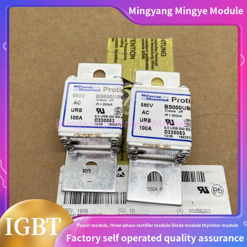 

New original 3NA7822 3NA7822-6 3NA7824 3NA7824-6 Fuse