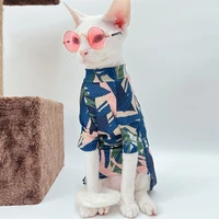 silky feeling stretchy mesh sea breeze leaves summer cat outfits anti hair loss homewear hairless cat clothes for sphynx cat