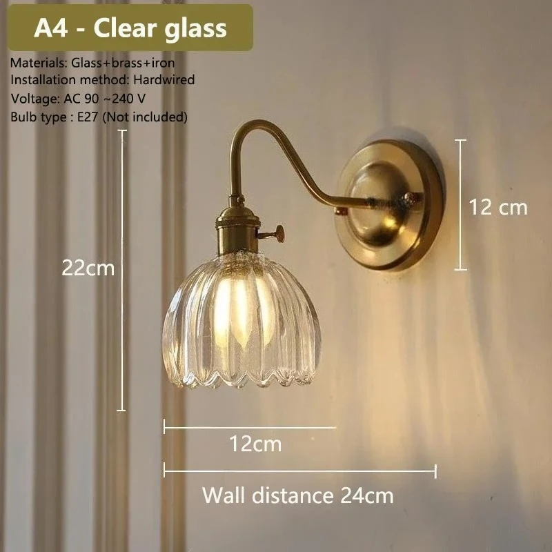 

Винтажный стеклянный настенный светильник