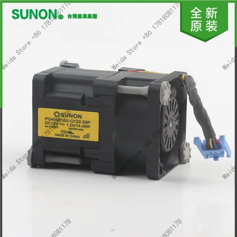 Фото Вентилятор охлаждения Sunon DC12V 1.2A 14.4W 4056 4CM Dell, новый, оригинальный, с высоким объемом воздушного потока, для серверов, PG40561BX-Q122-S9P №3